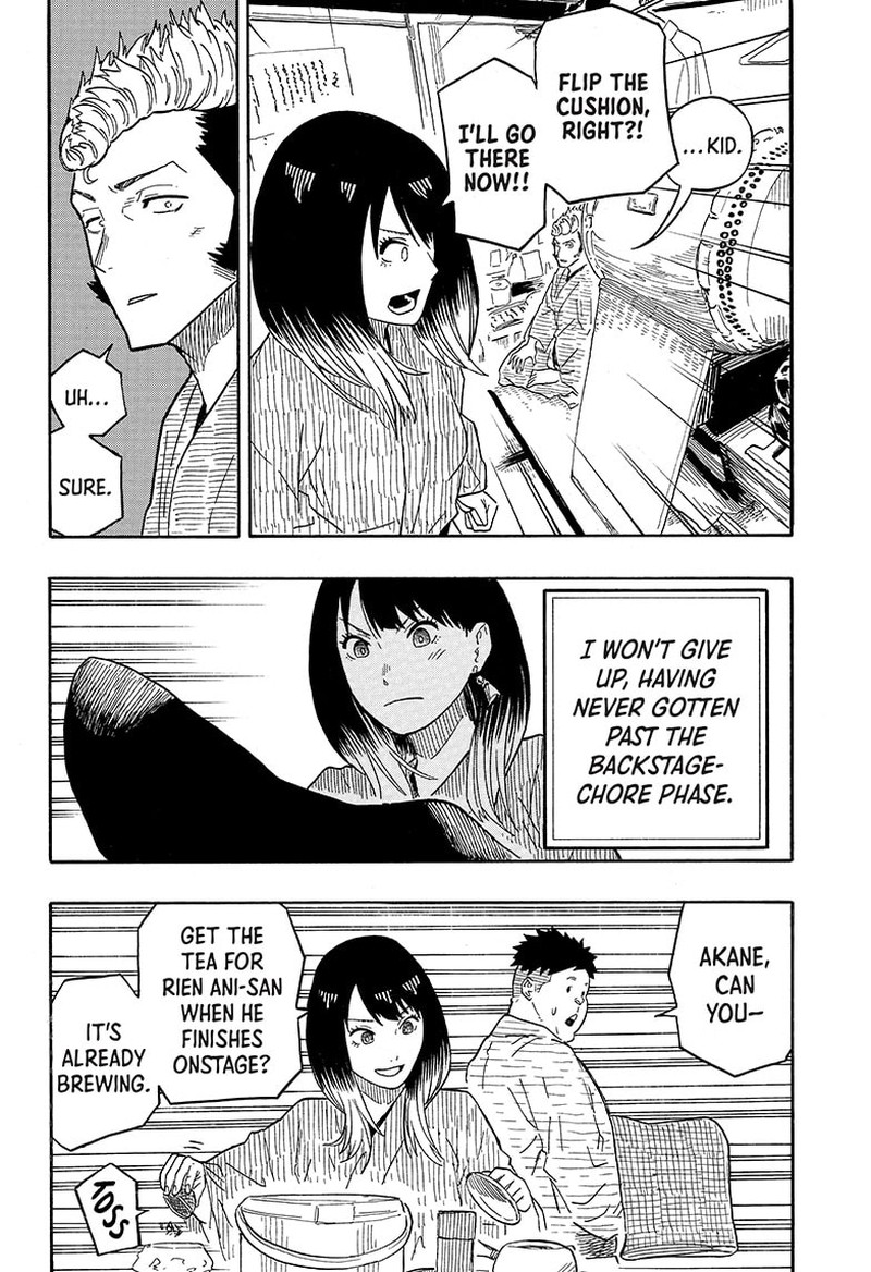 Akane Banashi 34 12