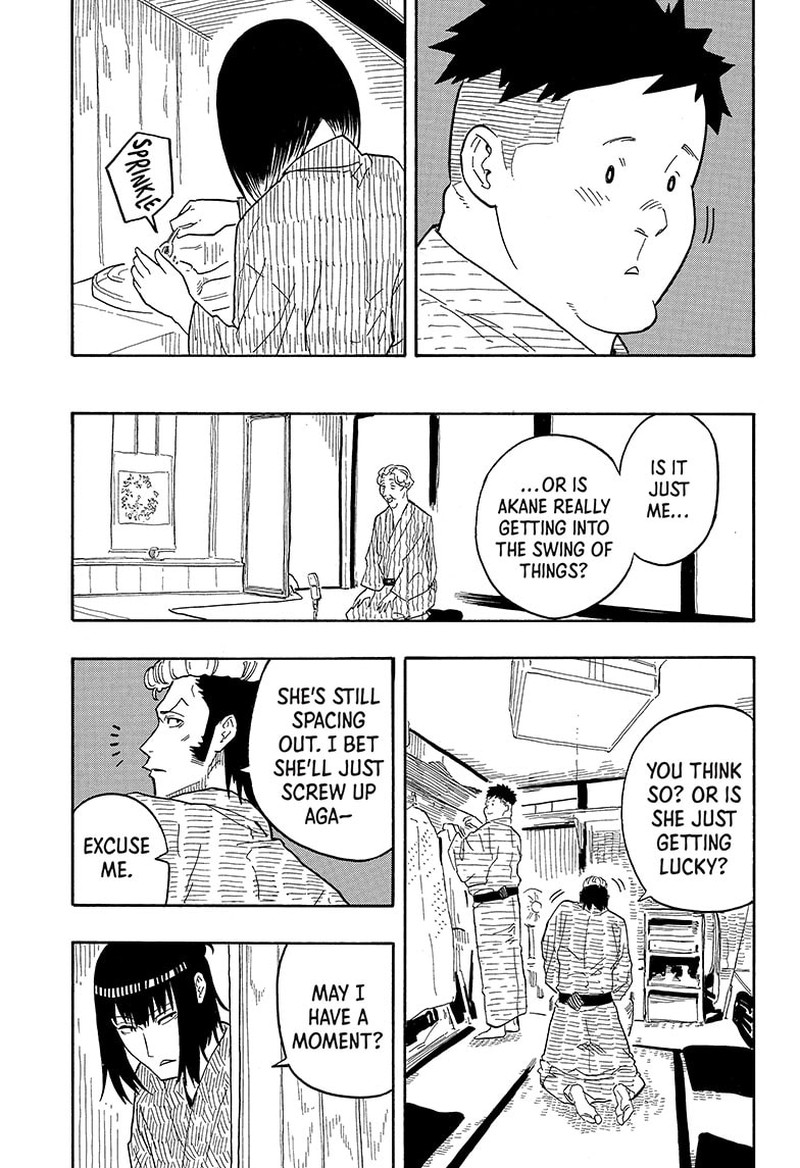 Akane Banashi 34 13