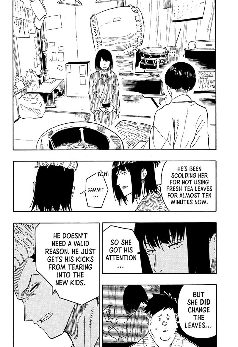 Akane Banashi 34 14