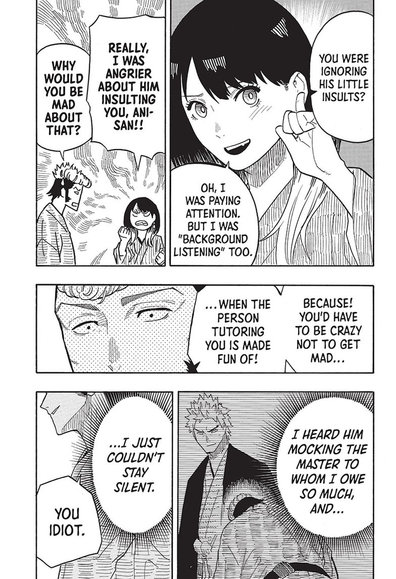 Akane Banashi 34 19