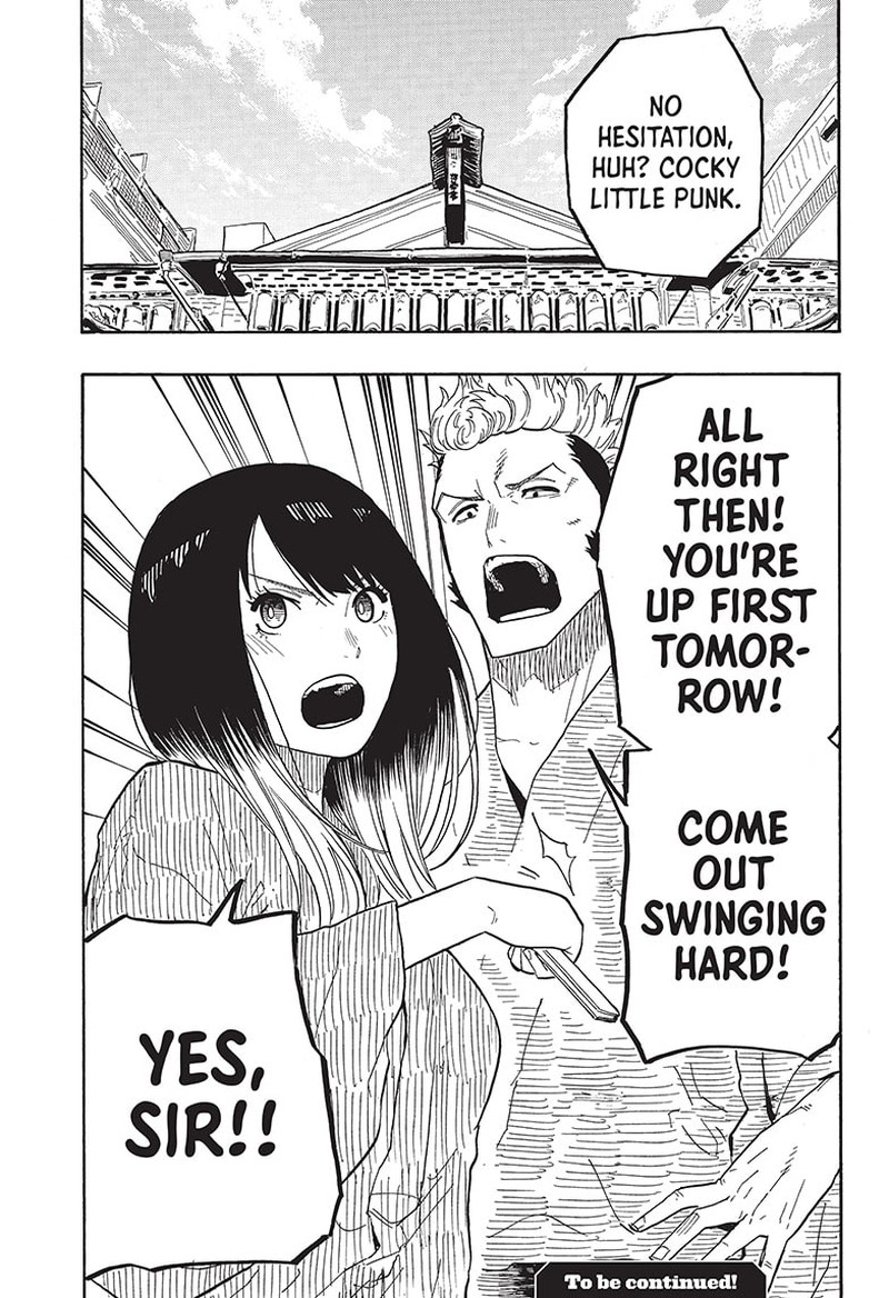 Akane Banashi 34 21