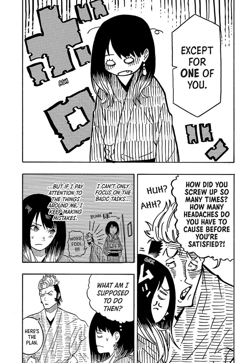 Akane Banashi 34 3