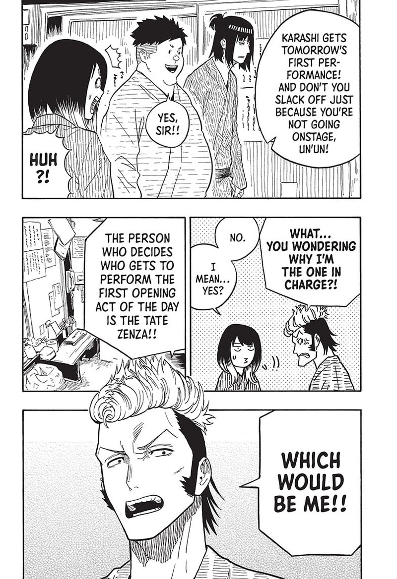 Akane Banashi 34 4