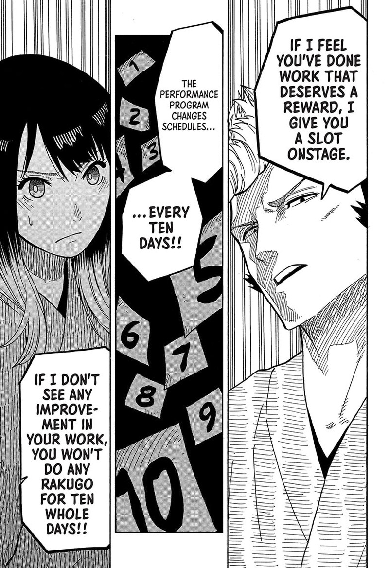 Akane Banashi 34 5