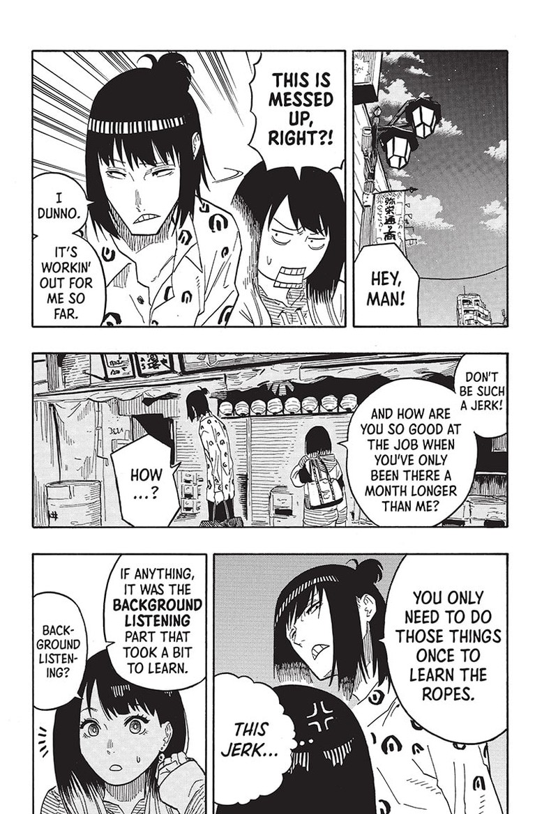 Akane Banashi 34 6