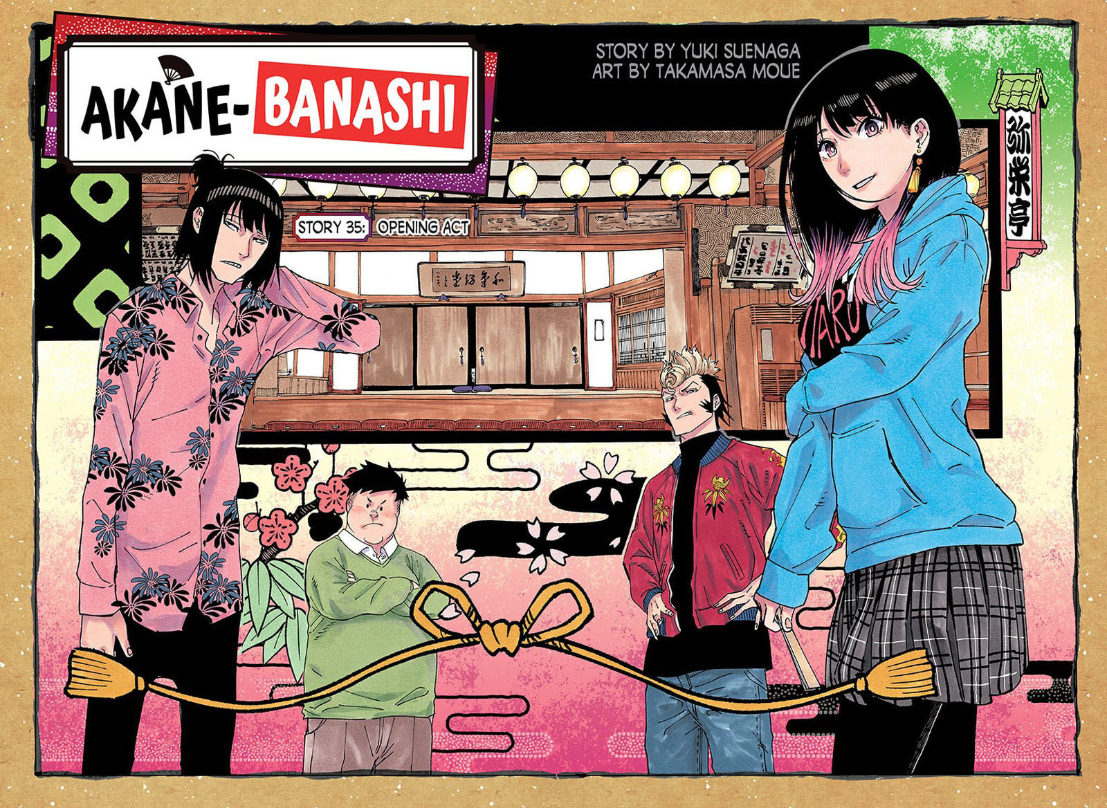 Akane Banashi 35 2