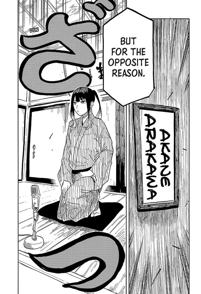 Akane Banashi 35 5