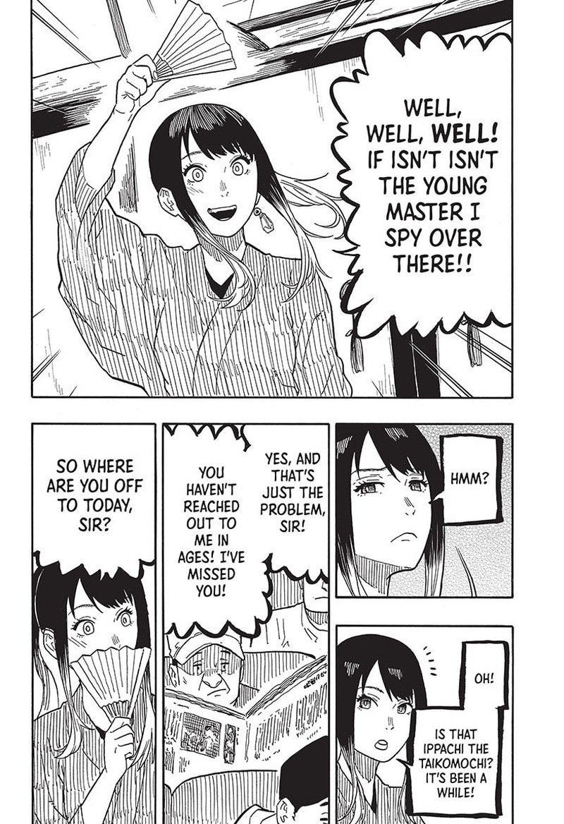 Akane Banashi 35 8