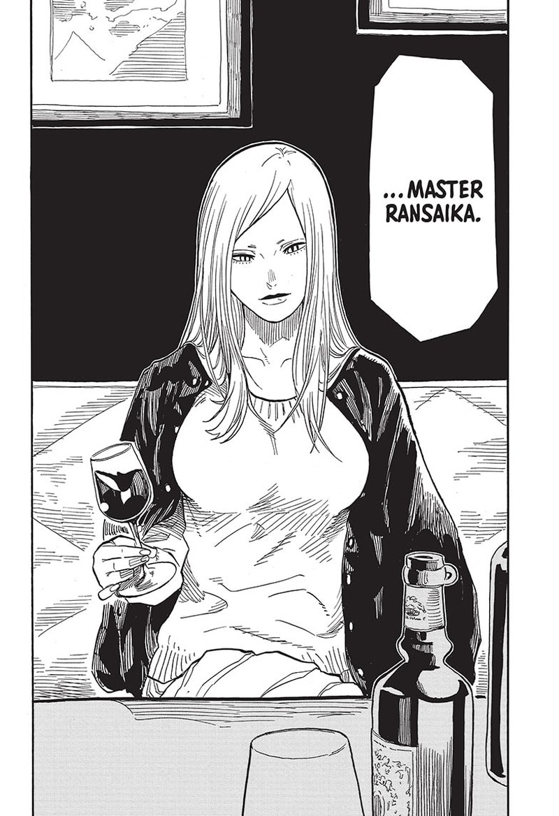 Akane Banashi 36 12