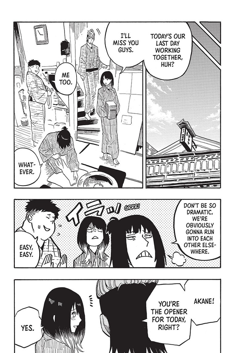 Akane Banashi 36 14