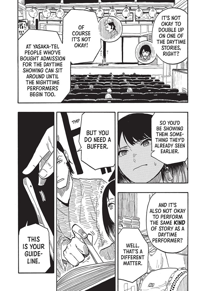 Akane Banashi 36 17