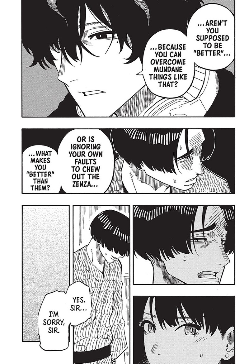 Akane Banashi 36 5