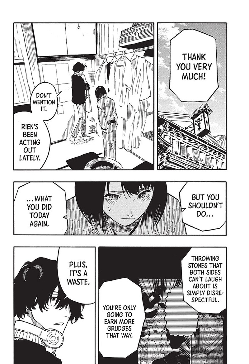 Akane Banashi 36 6