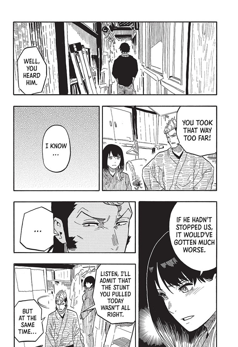 Akane Banashi 36 8