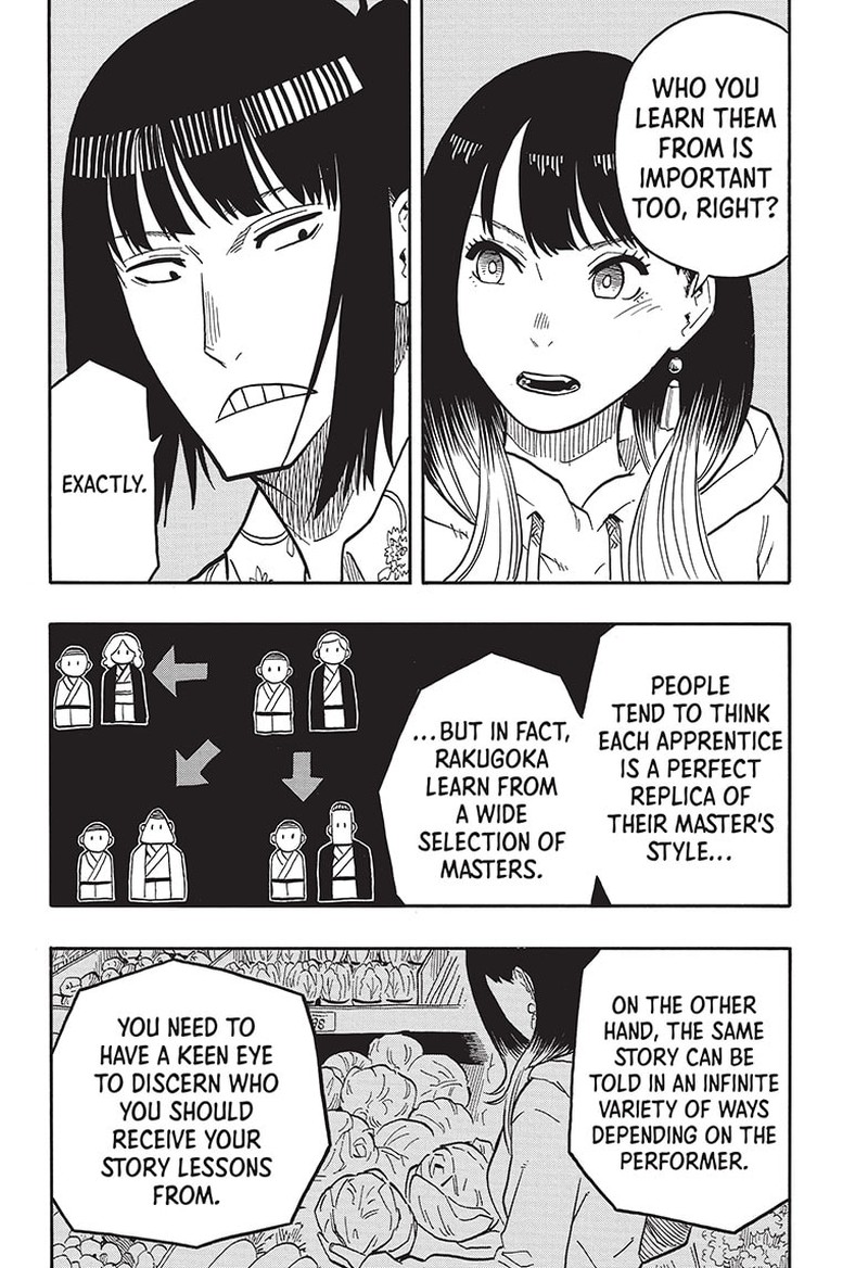 Akane Banashi 37 11
