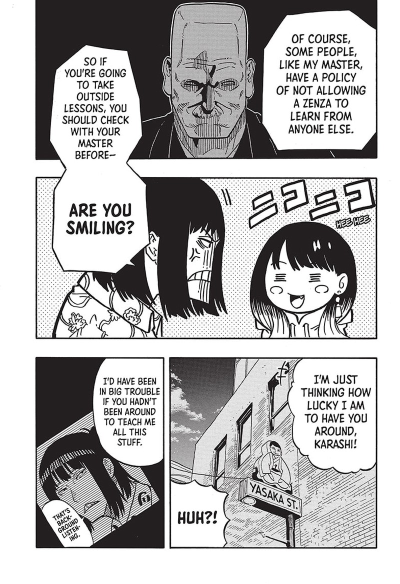 Akane Banashi 37 12