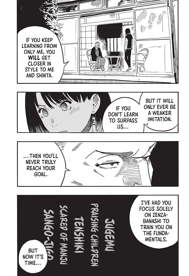 Akane Banashi 37 18