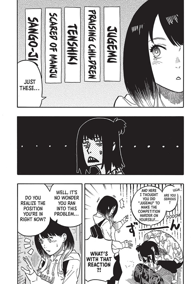 Akane Banashi 37 5