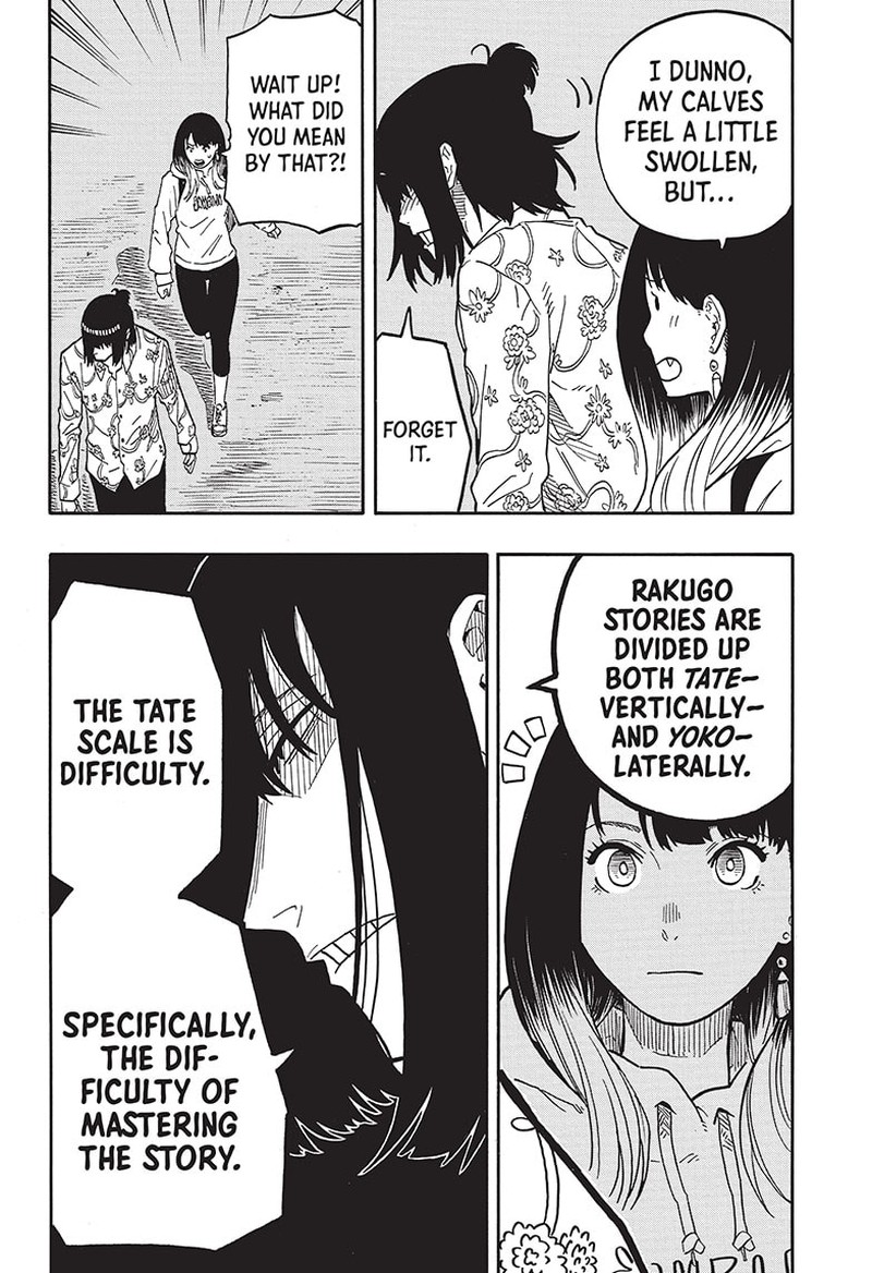 Akane Banashi 37 6