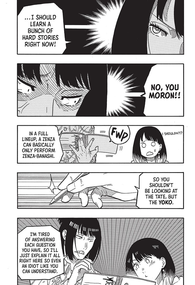 Akane Banashi 37 9
