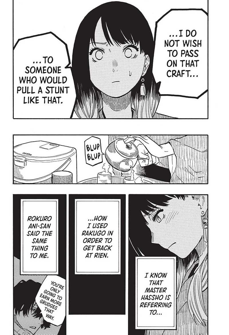 Akane Banashi 38 12