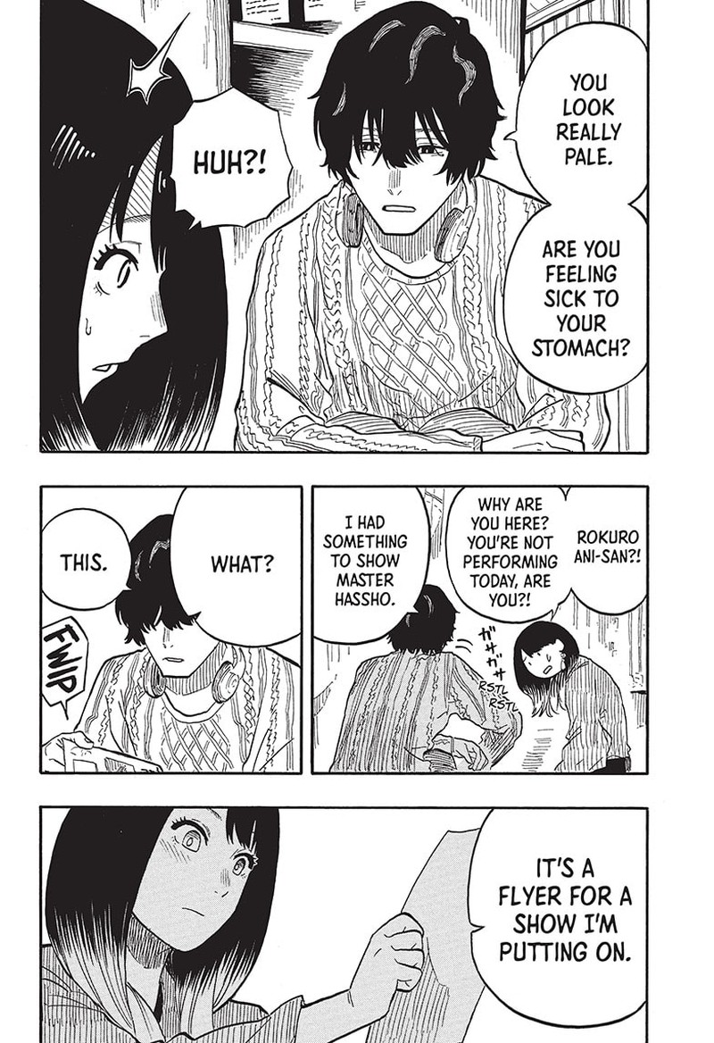 Akane Banashi 38 16
