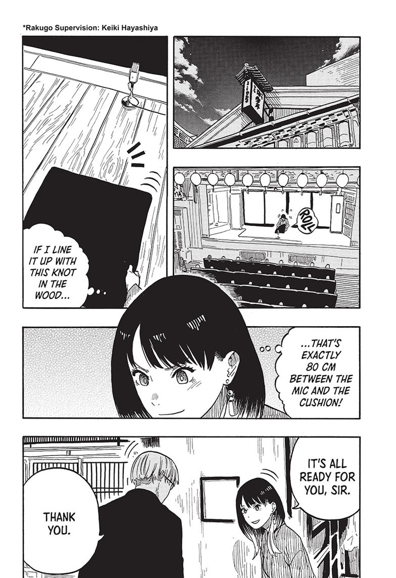 Akane Banashi 38 2