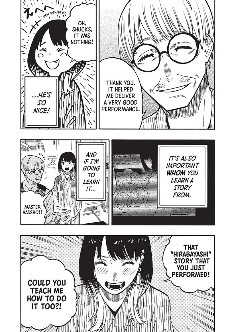 Akane Banashi 38 9
