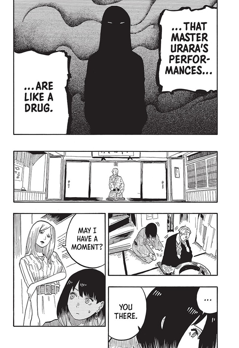 Akane Banashi 39 14