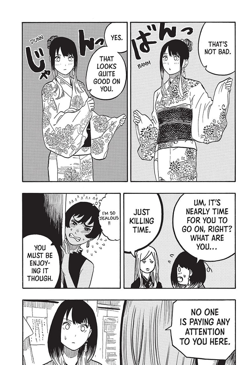 Akane Banashi 39 15