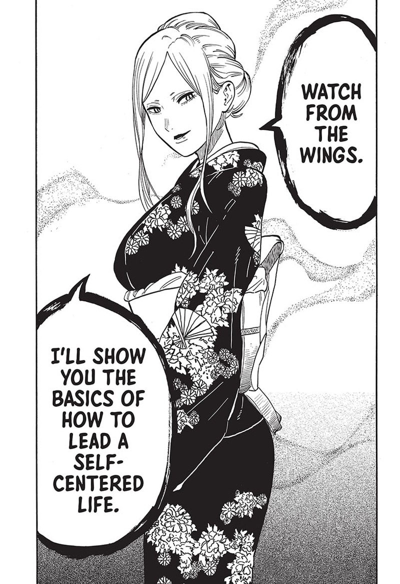 Akane Banashi 39 19