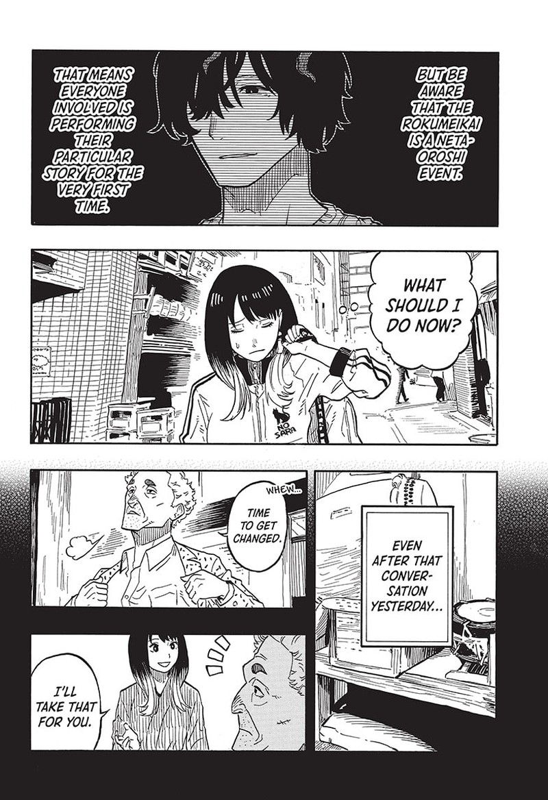 Akane Banashi 39 2