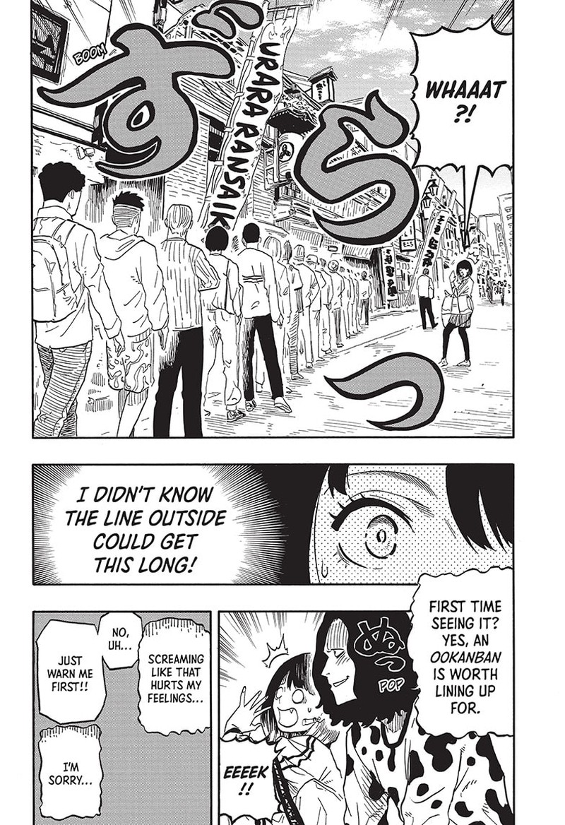Akane Banashi 39 4