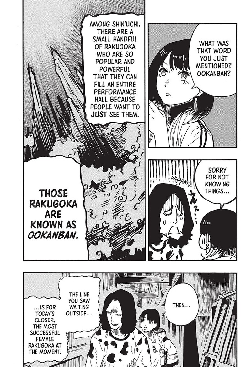 Akane Banashi 39 5