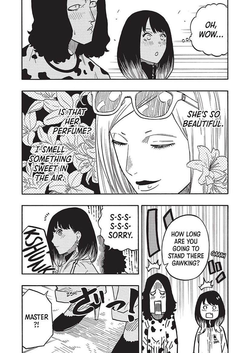 Akane Banashi 39 7