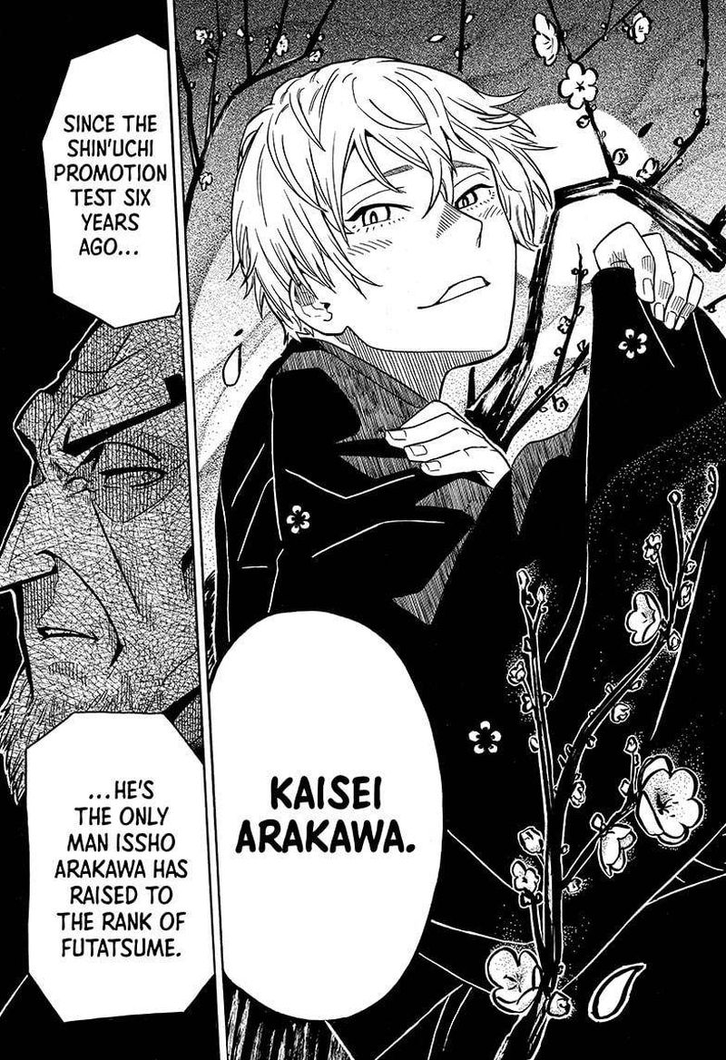 Akane Banashi 4 13