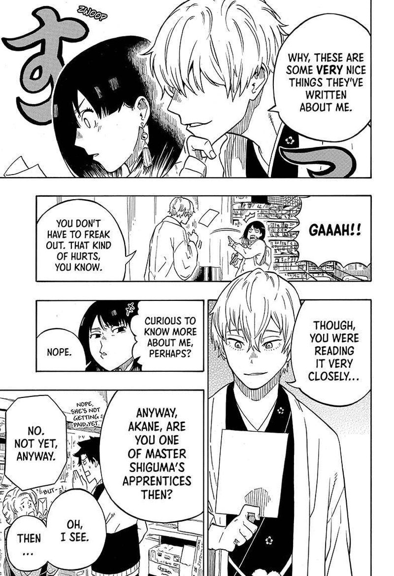 Akane Banashi 4 15