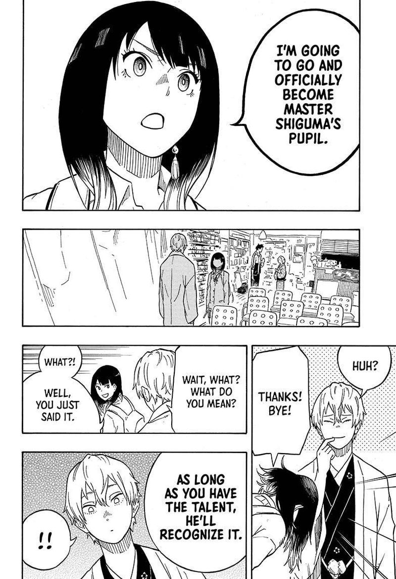 Akane Banashi 4 18