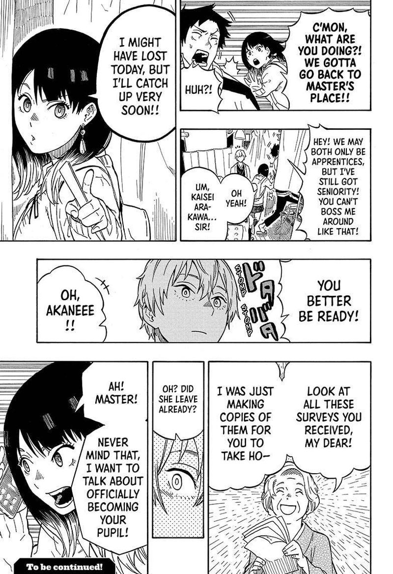 Akane Banashi 4 19