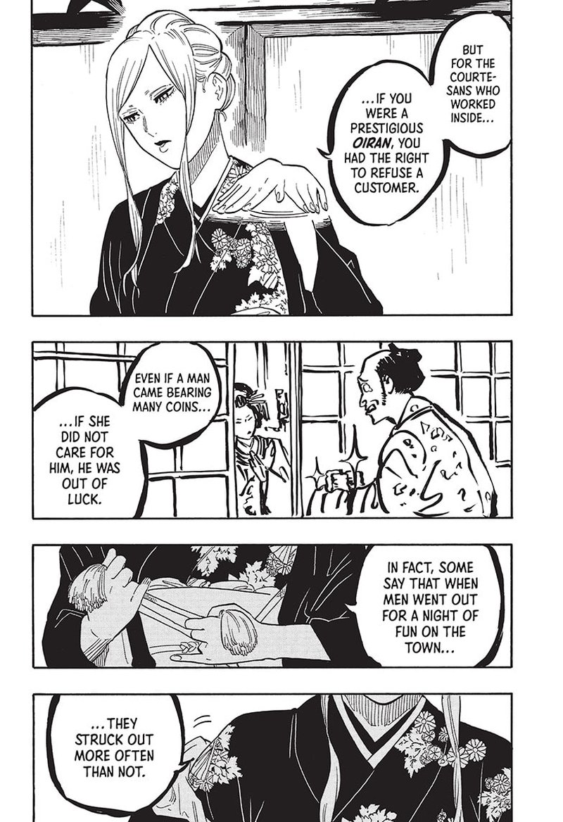 Akane Banashi 40 12