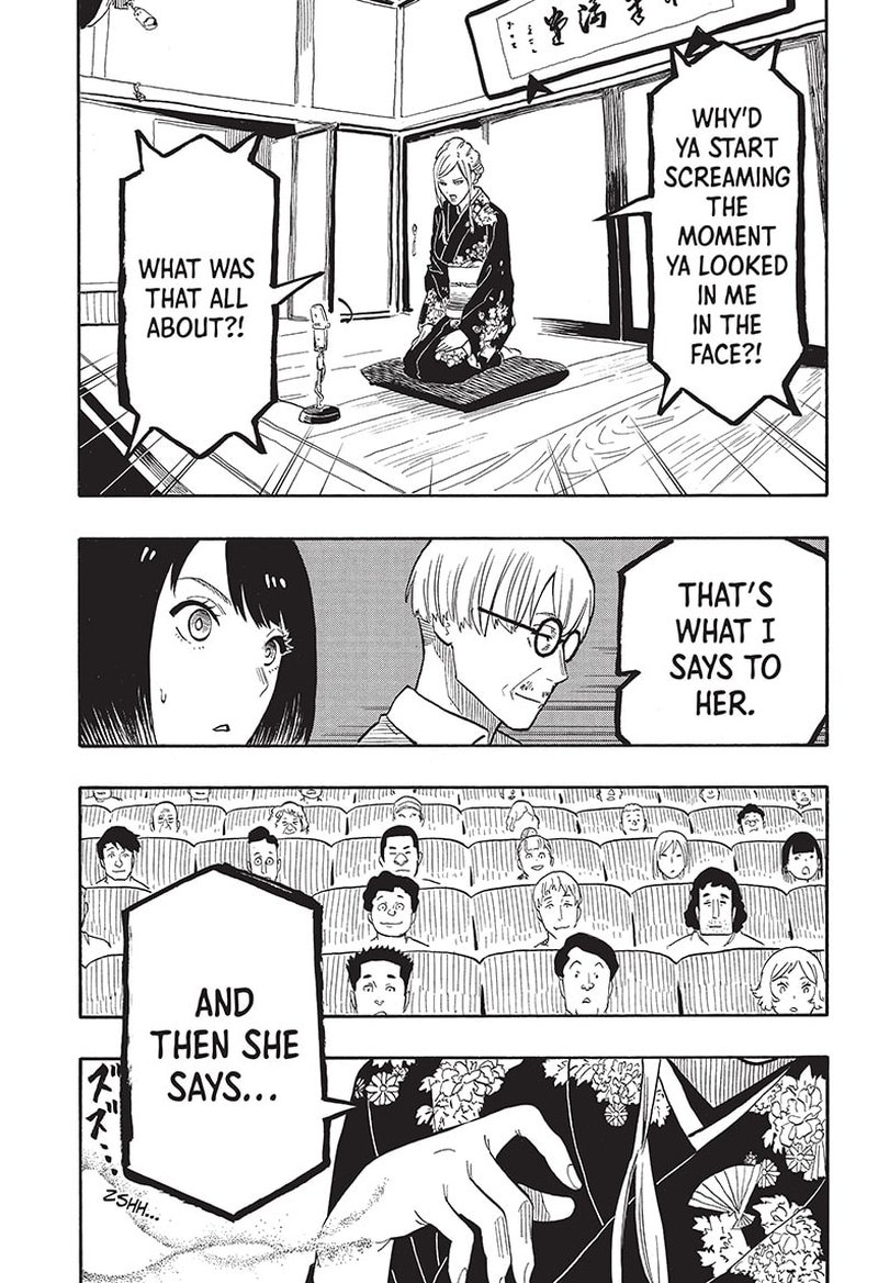 Akane Banashi 40 15