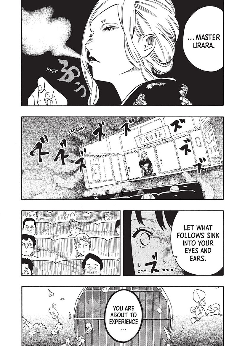 Akane Banashi 40 17