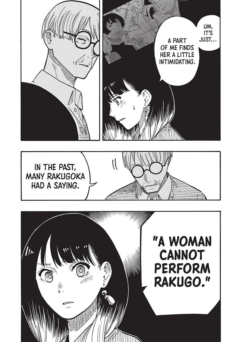 Akane Banashi 40 3