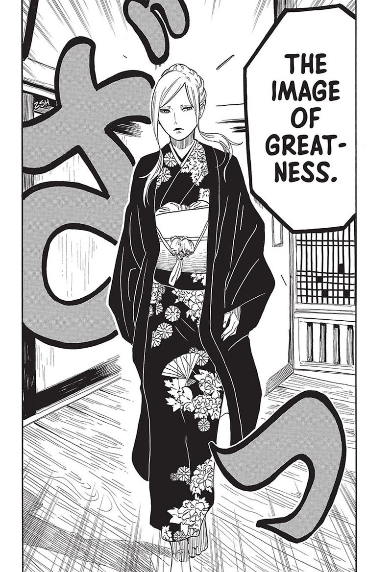 Akane Banashi 40 6