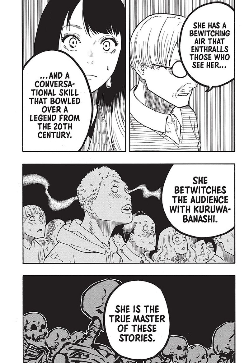 Akane Banashi 41 16