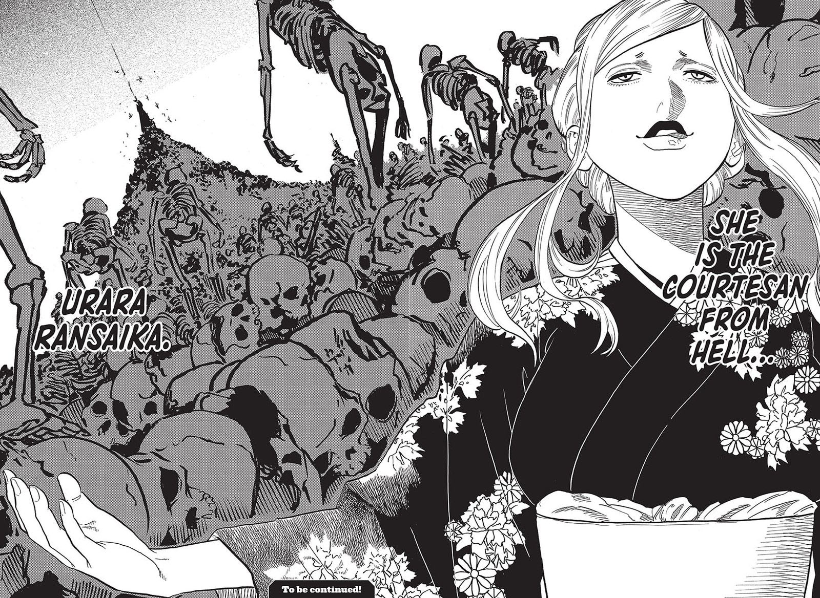 Akane Banashi 41 17