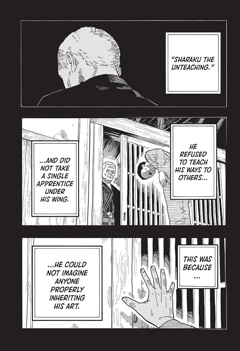 Akane Banashi 41 3