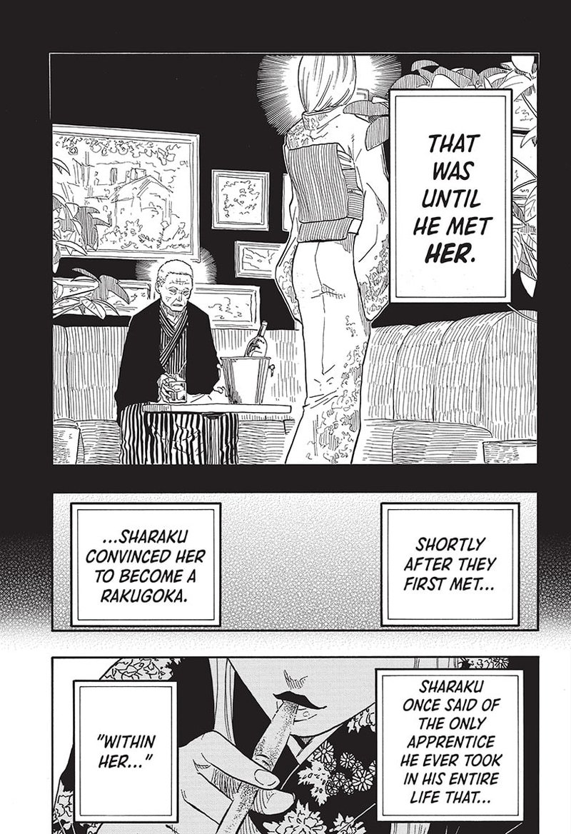 Akane Banashi 41 5