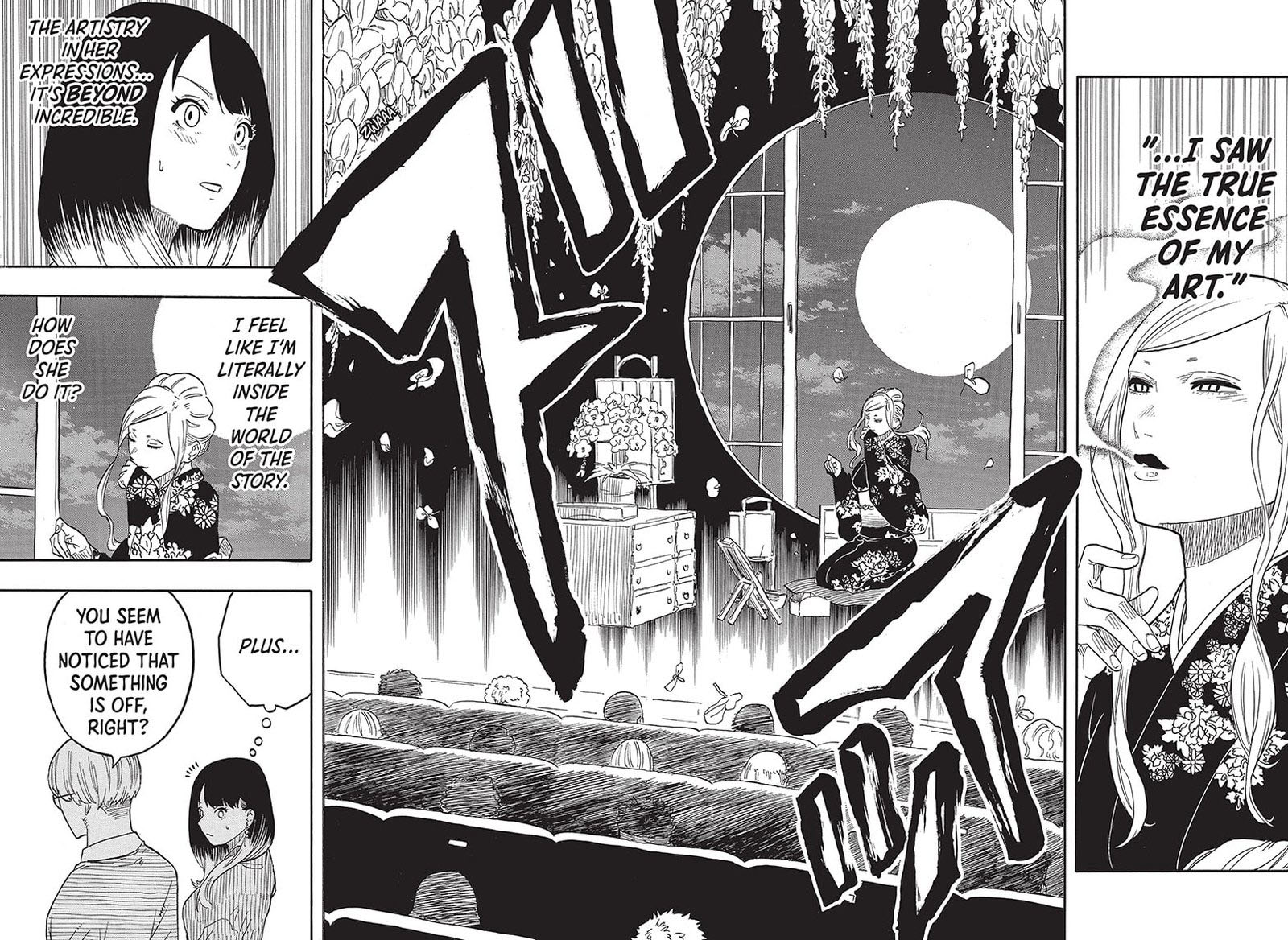 Akane Banashi 41 6