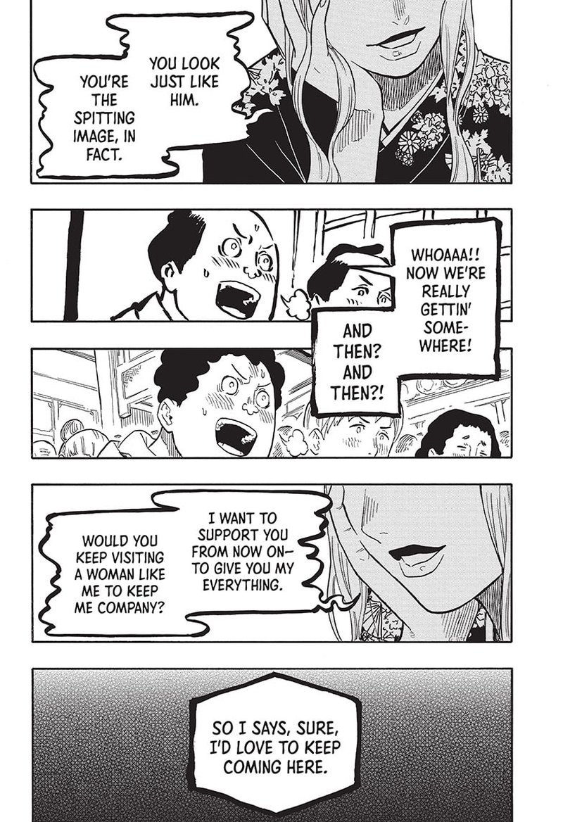 Akane Banashi 41 9